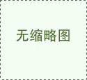 【視頻】廣東廣寧鉀長(cháng)石