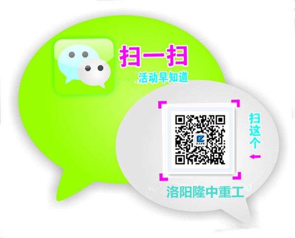 新型洗沙機在重慶地區開(kāi)