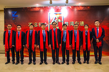 隆中重工2020年迎新會(huì )精彩回顧