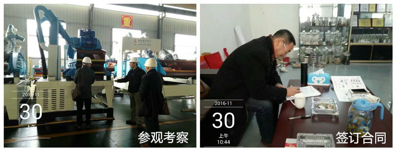 南京尹總考察訂購泥漿凈化系統