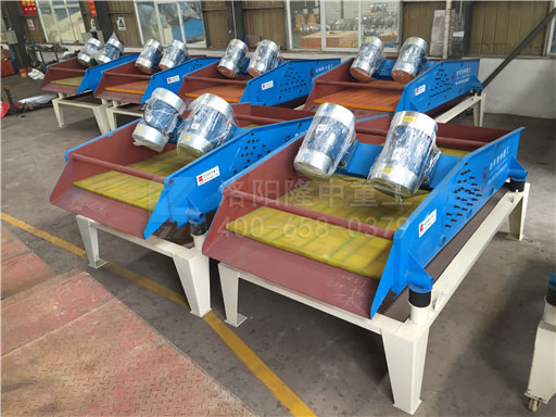 隆中重工鉀長(cháng)石脫水篩可替代螺旋分離機