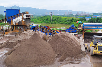 石屑變廢為寶——石屑制砂工藝說(shuō)明