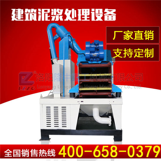 泥漿脫水機如何處理建筑廢棄泥漿？