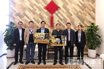 隆中重工——河南科技大學(xué)聯(lián)合掛牌儀式隆重舉