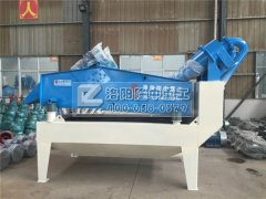 廣東客戶(hù)來(lái)隆中重工訂購