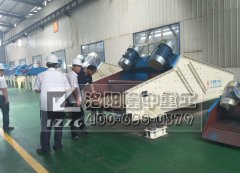 洛陽(yáng)創(chuàng  )造特種脫水篩，下