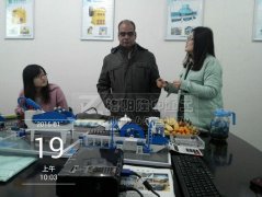 隆中外貿部接待印度客戶(hù)