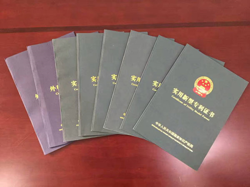 隆中重工新型洗砂機系列獲國家專(zhuān)利