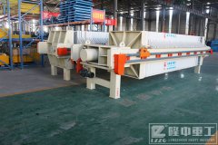 廂式壓濾機有效脫水  幫助污泥“變身”綠色建材