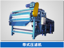 http://www.x2j99.com/products/ns/583.html