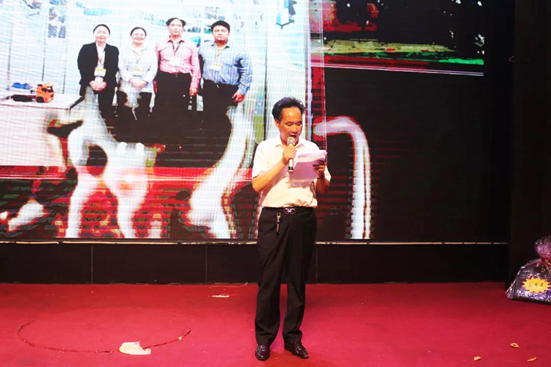 隆中董事長(cháng)致辭