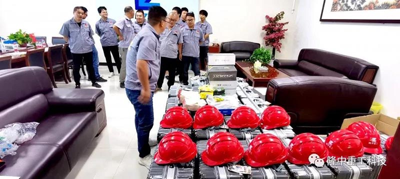 會(huì )后發(fā)放防護和工具用品