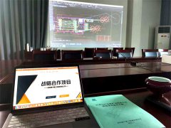 金額1600萬(wàn)，簽約時(shí)產(chǎn)800噸洗沙零排放EPC項目！