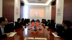 隆中重工組織認真觀(guān)看黨的二十大開(kāi)幕盛況