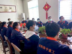 防疫生產(chǎn)兩手抓，隆中工作不打烊、服務(wù)不斷檔