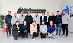 隆中白總赴新鄉先鋒振動(dòng)考察交流