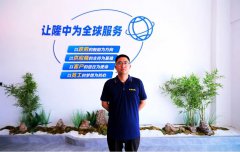 堅持不懈 迎難而上，聽(tīng)張國學(xué)說(shuō)說(shuō)新廠(chǎng)背后的故
